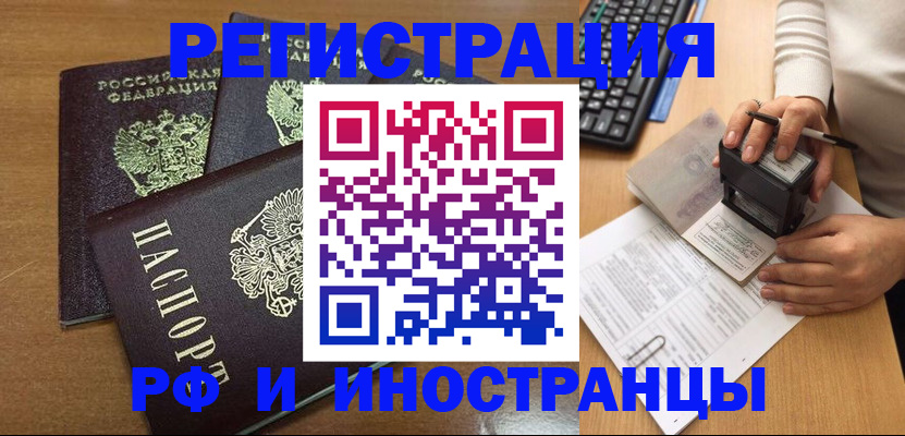 форма 3 в Нюрбе